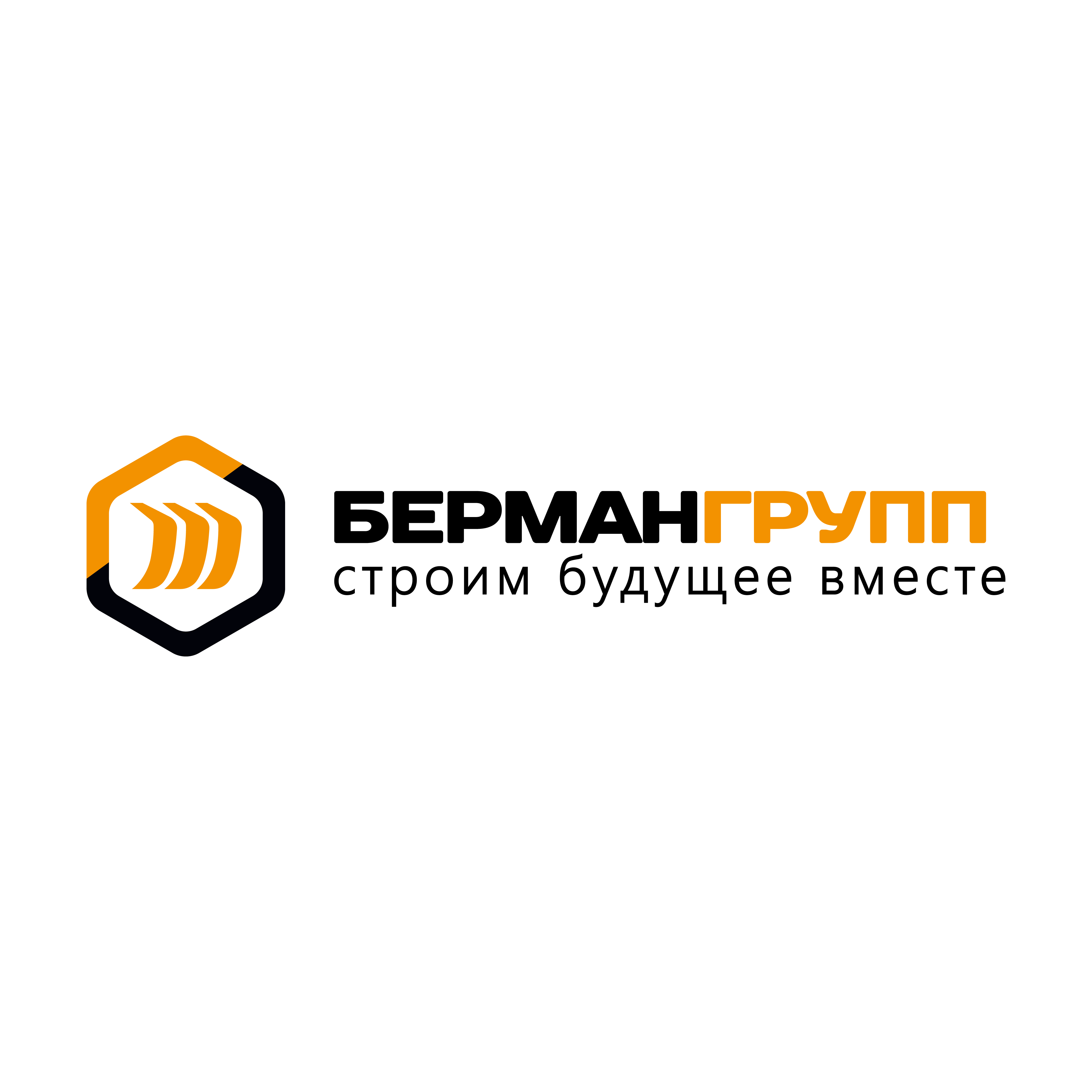БЕРМАН ГРУПП